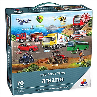 ���� ������ 70 �����