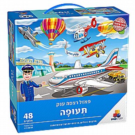 ���� ����� 48 �����