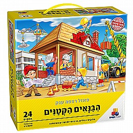 ���� ������ ������ 24 �����