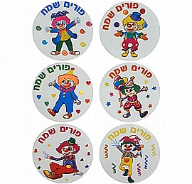 מדבקות פורים שמח ליצנים 10 דפים מדבקות פורים שמח ליצנים 10 דפים
