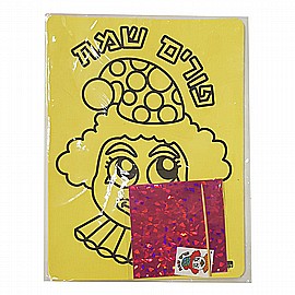 ����� ���� �� ������ ������