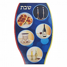 ������ ���� ��� 20 ����