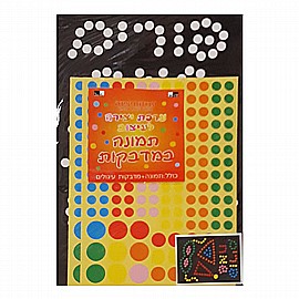 ����� ����� ������� ����� ���