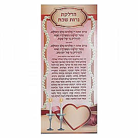 ���� ������ ���� 20 ������