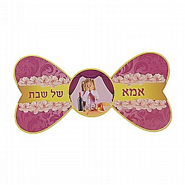 ����� ���� ��� �� ��� 20 ������