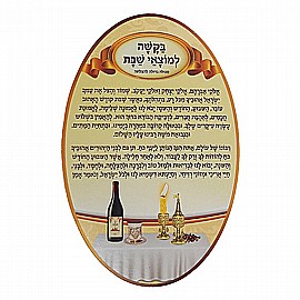 ���� ������ ��� ���� 20 ������