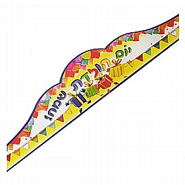 ��� ��� ����� ����� ������ 20 ������