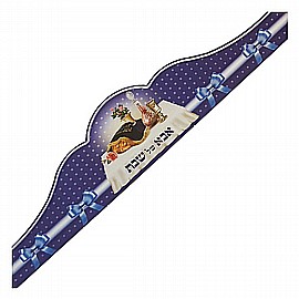 ��� ��� �� ��� ���� 20 ������