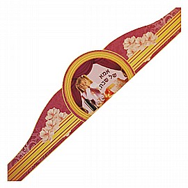 ��� ��� �� ��� ���� 20 ������