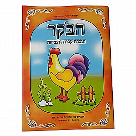 ����� ����� ������ ����� �����