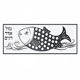 ����� ��� ��� ���� ������� 20 ������