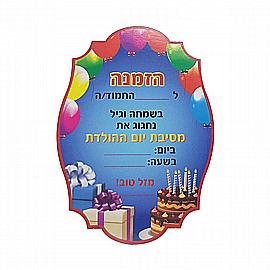 ����� ���� ����� 20 ������ - ����