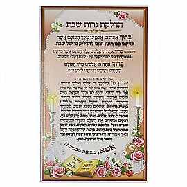 ���� ����� ���� ��� 20 ������