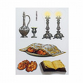 ������ ���� ��� 20 ������