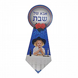 ����� ��� �� ��� 20 ������