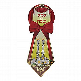 ����� ��� �� ��� 20 ������