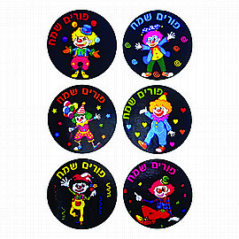 ������ ����� ��� ��� ���� 10 ����