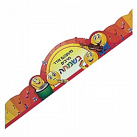 ��� ���� �� ������ 20 ������