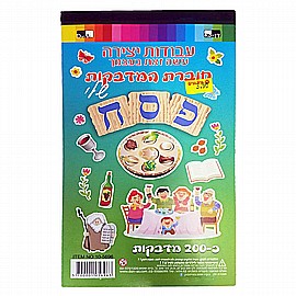 ����� ������ ��� �-200 ������