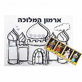 ����� ����� �� ������ ��� 20 ������ A5