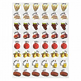 מדבקות שבעת המינים קטן 10 דפים מדבקות שבעת המינים קטן 10 דפים