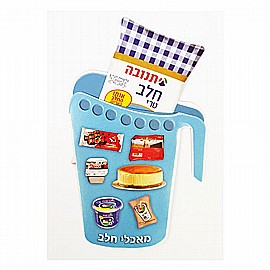 ����� ����� ��� 20 ������