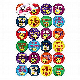 ������ ����� ���� 10 ����