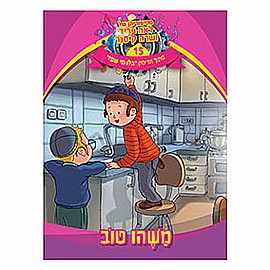 ����� + ���� ���� ��� - ��� ���� ���� �����