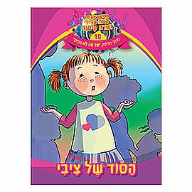 ����� + ���� ���� �� ���� - ��� ���� ���� �����