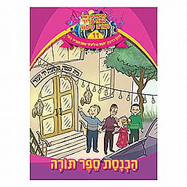 ����� + ���� ����� ��� ���� - ��� ���� ���� �����