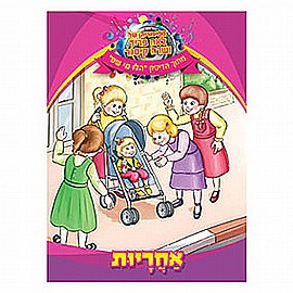 ����� + ���� ������ - ��� ���� ���� �����