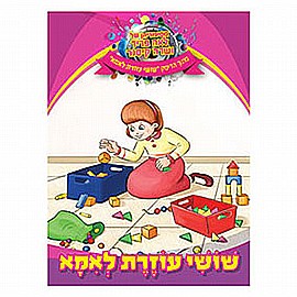 ����� + ���� ���� ����� ���� - ��� ���� ���� �����