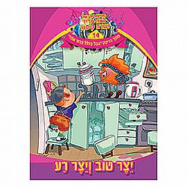 ����� ��� ��� ���� �� - ��� ���� ���� �����