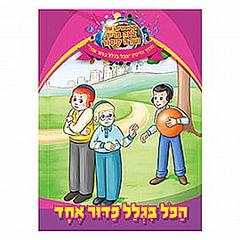 ����� ��� ���� ���� ��� - ��� ���� ���� �����