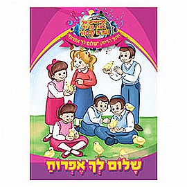 ����� ���� �� ����� - ��� ���� ���� �����