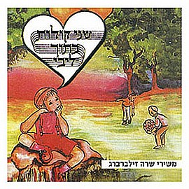 ���� ��� ����� ���� ���� - ��� ��������