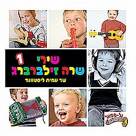 ���� ���� ��� �������� 1 - ���� ��������