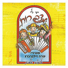 ���� �� �� ��� ��� - ��� ��������