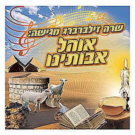 ���� ���� ������� - ��� ��������