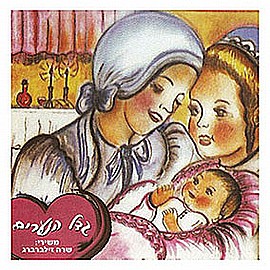 ���� ��� ������ - ��� ��������