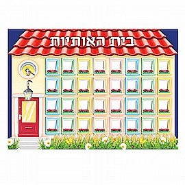 ��� ������� A3 �� ������ ������ ������� 20 ������