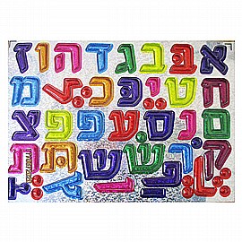 ������ ������ �����