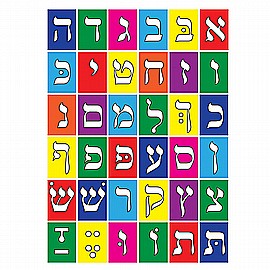 ������ ������ �������� 20 ������