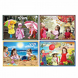 ���� ������ ����� ����