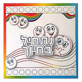 ����� ����� ����� ������ ������� 20 ������