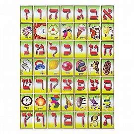 ������ ��� ������ 20 ������