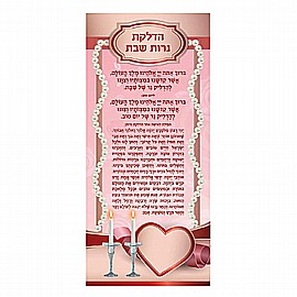 ���� ����� ���� 20 ������