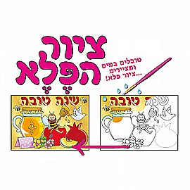 ����� ���� ���� ��� ���� 18 ������