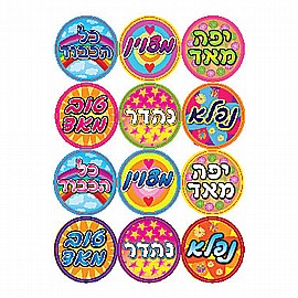 ������ ����� ����� ���� 10 ����