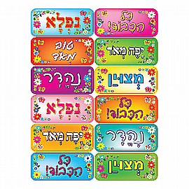 ������ ����� ���� ���� 10 ����